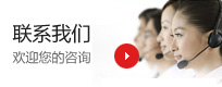 万象城(中国)Wanxiangcheng